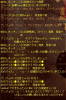 fez_201609162039.jpg